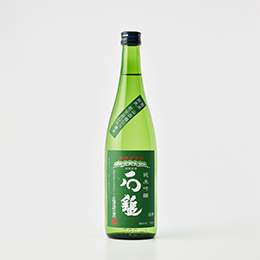 石鎚　純米吟醸　緑ラベル（愛媛県・石鎚酒造）