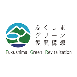 ふくしまグリーン復興構想（福島県自然保護課）