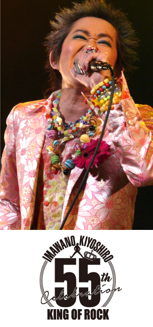 忌野清志郎