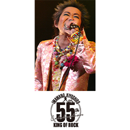 忌野清志郎